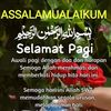 sabariah.abdul.mu