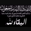 eid.habib81