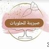 user1940755811491