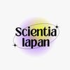 scientialapan