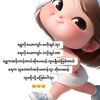 soemothuangle345