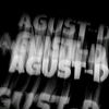 amygdala1365244