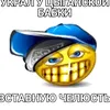 werain0