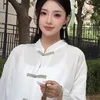 LU-刘小璐🦌