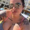 ema_kehoe1