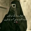 itx_hijabi_girl1