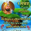 onkar.kalsi
