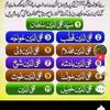 sajjalkamran
