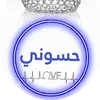 hasanalbadri52