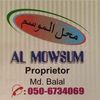 user7233027958819