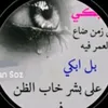 user4475348566248