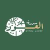 sidra_oud1
