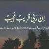 tahmina.khanum