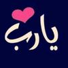 adam.mahamed61