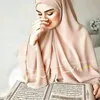noor.rheem2