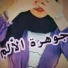 nas_tt50
