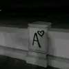 بنت محمد ❤️