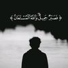 to.to.776