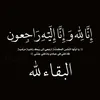 sh_er16