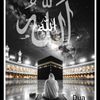 Islamic Video