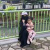 Ummi Ania
