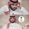 مصور جوال 🤳