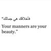 mlbta___ahlam