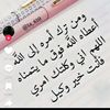 mhosh123