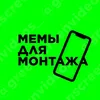 greenscreenvideos_