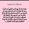 user6782110068861