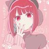 yzz_09rinrin
