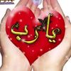 solitaire.wahdani.sabar