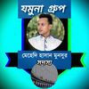 munsurhasan95