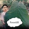 user4720610984188