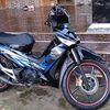 rahmasiuprukromlah
