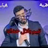 user614910061017