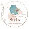 ستيلو للبحوث الطلابيه والتصميم