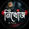 md.hasan.raj.1