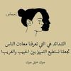 user6034636657847