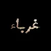 sardamy_xalafat1
