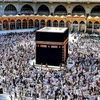 islamistatus500