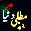 rasheed.sad