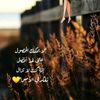 tajalwfa