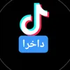 nafas_483