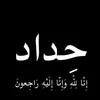 user783214562948