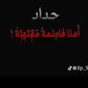 user8849973489115