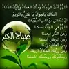 zohrakhadira
