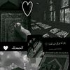 ramziramzi6737