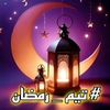 ibrahemsarafindy