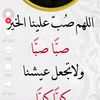 user93139880545561